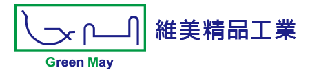 維美精品電動床 Logo